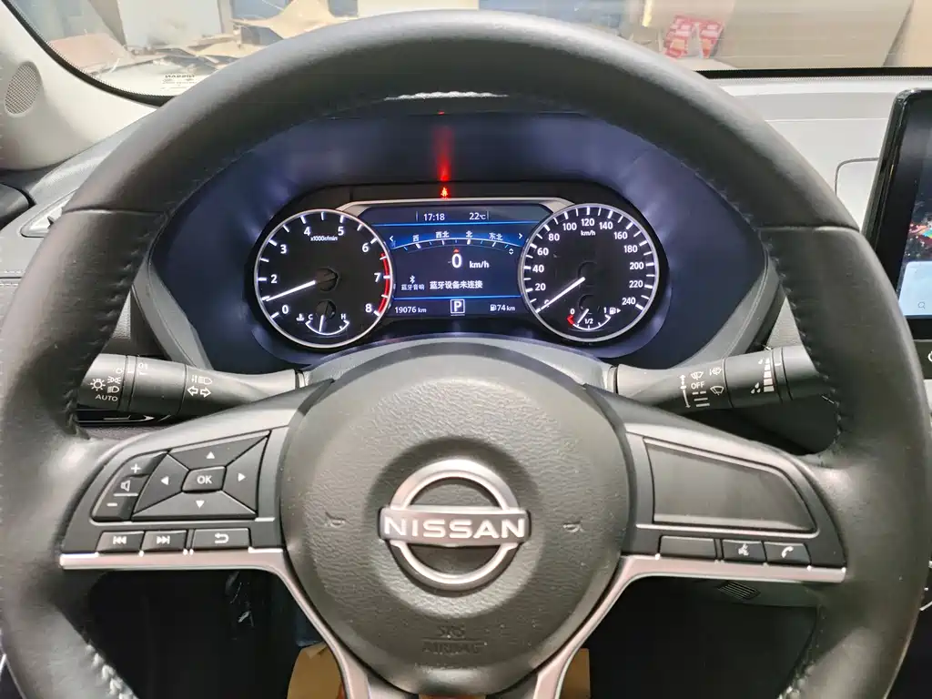 Sylphy 2023 facelift 1.6L CVT Enjoyment Edition купить на сайте DeffCars