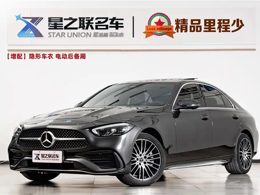 Mercedes-Benz C-Class 2024 facelift three C 260 L sports version купить на сайте DeffCars