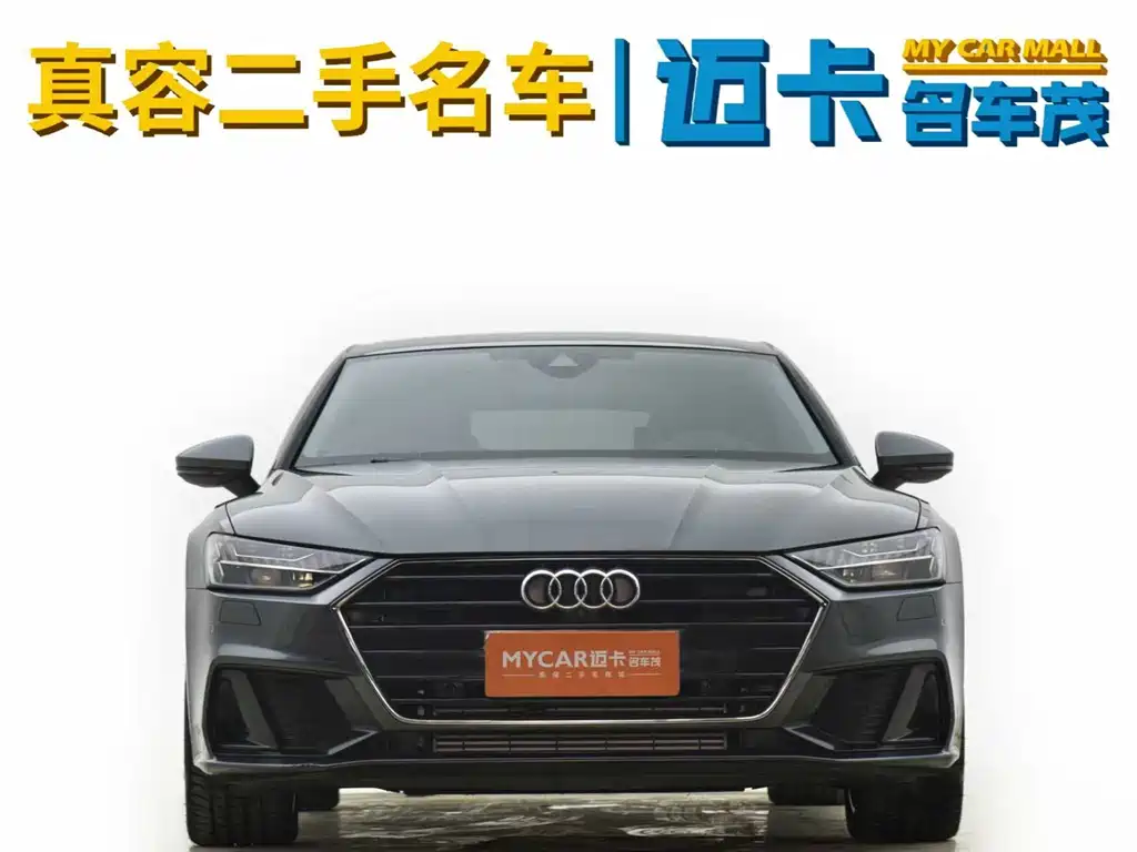 Audi A7 2023 45 TFSI Premium Selection купить на сайте DeffCars