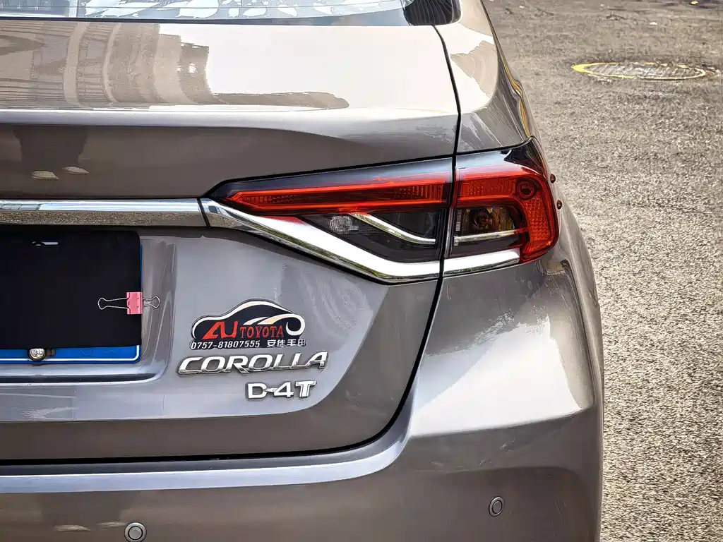 Corolla 2019 1.2T S-CVT GL-i Deluxe Edition купить на сайте DeffCars