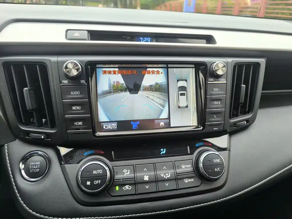RAV4 Rongfang 2016 2.0L CVT two-wheel drive fashion version National V купить на сайте DeffCars