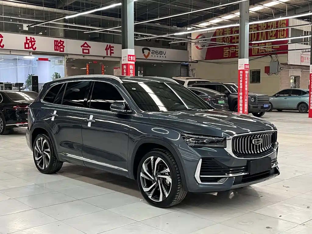 Xingyue L 2024 2.0TD high-power automatic two-wheel drive Skyline version купить на сайте DeffCars