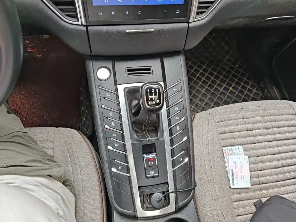 Zotye SR9 2017 2.0T Manual Ultimate Heart Edition купить на сайте DeffCars