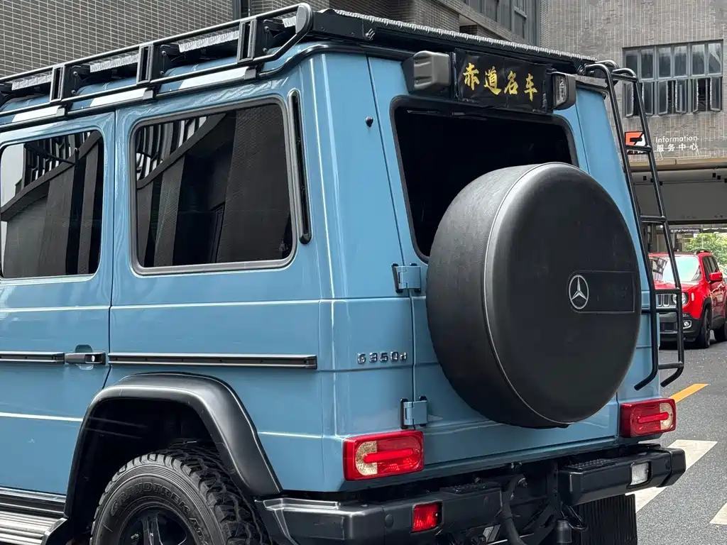 Mercedes G-Class 2017 G350d купить на сайте DeffCars
