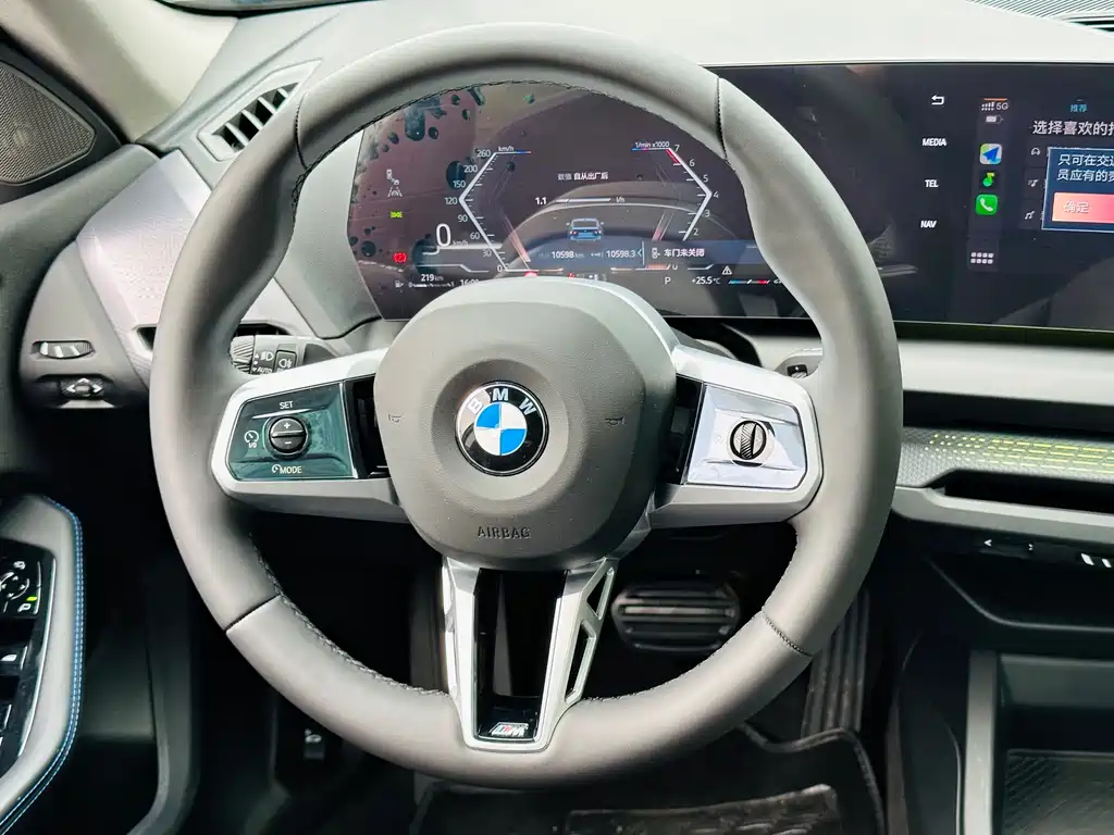 BMW 2 Series 2025 225L M Sports Night Package купить на сайте DeffCars