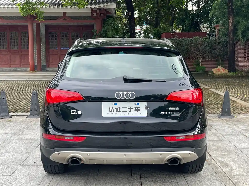 Audi Q5 2013 40 TFSI comfort type купить на сайте DeffCars