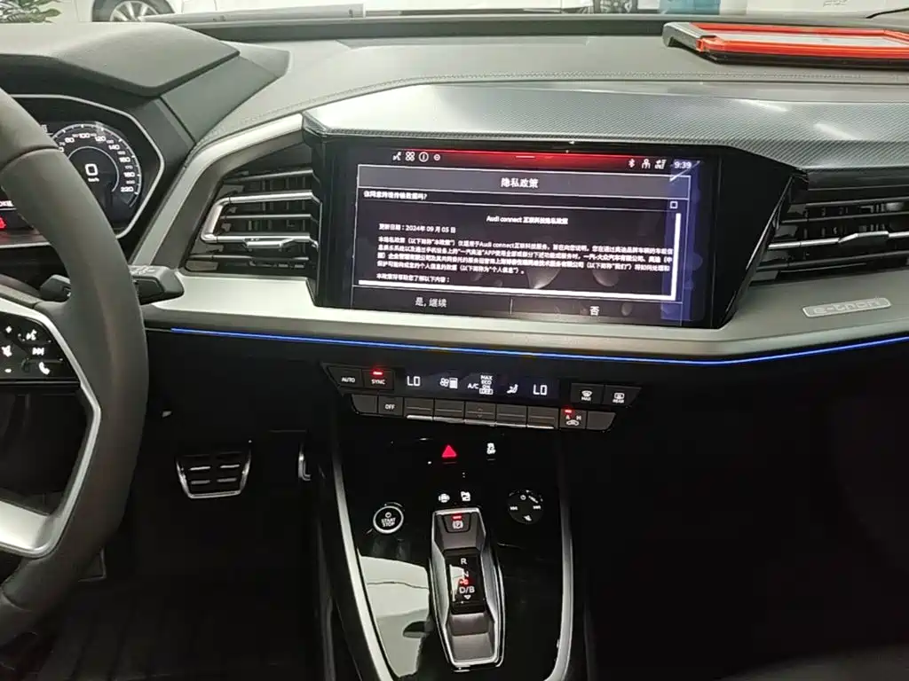 Audi Q4 e-tron 2024 40 e-tron Enactus Edition купить на сайте DeffCars