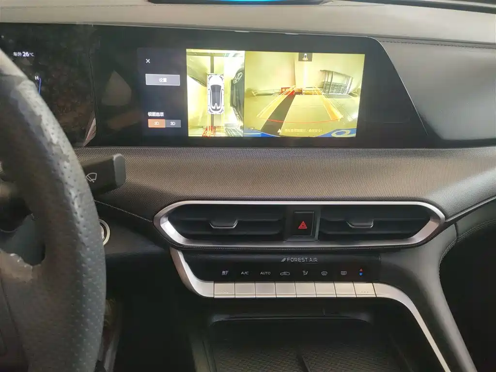 Changan UNI-T 2020 1.5T premium model купить на сайте DeffCars