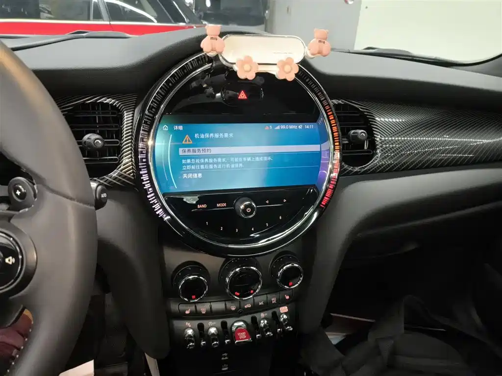 MINI 2023 2.0T COOPER S Artist купить на сайте DeffCars