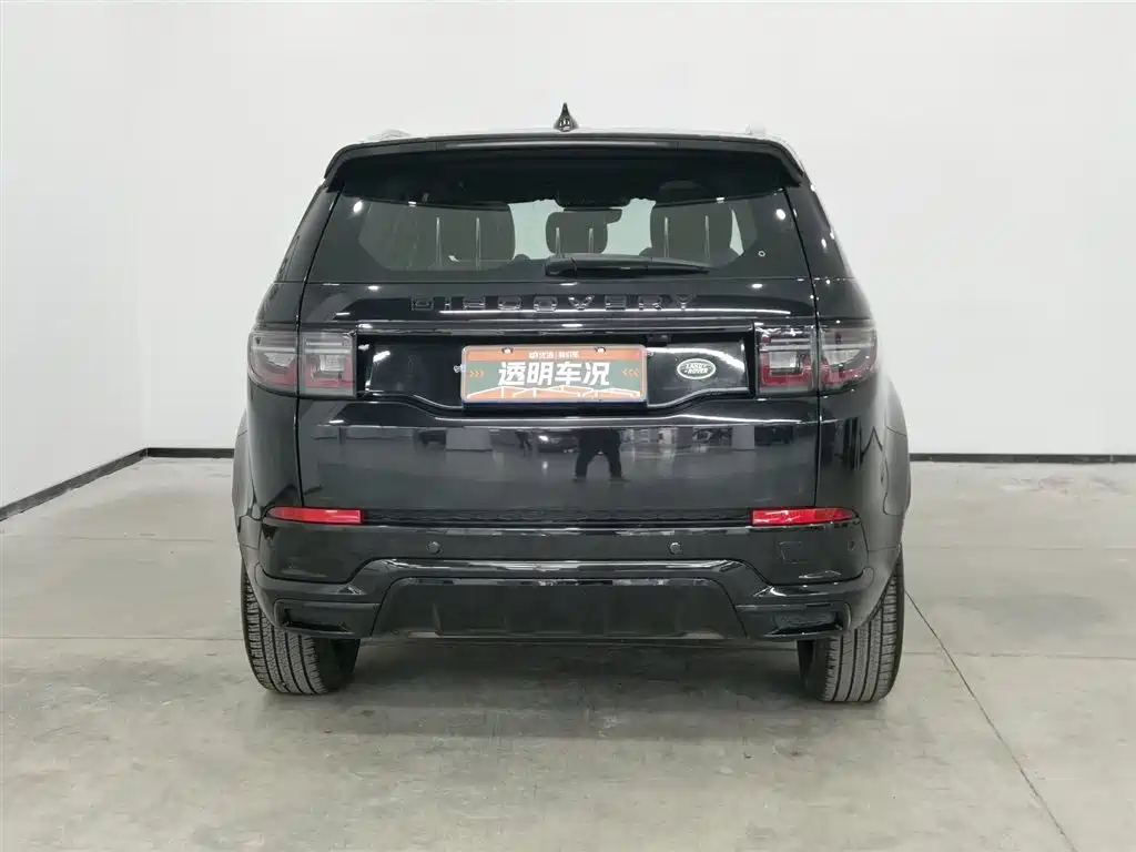 Discovery Sport 2022 facelift 249PS R-Dynamic S performance version 5 seats купить на сайте DeffCars