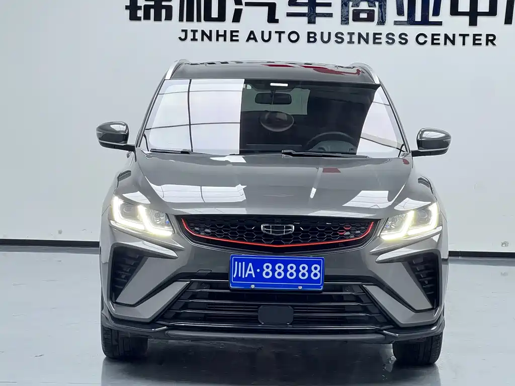 Binyue 2021 1.4T DCT Diamond Edition купить на сайте DeffCars