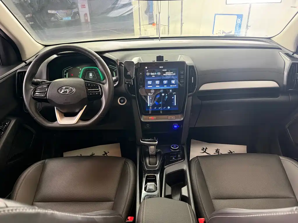 Beijing Hyundai ix35 2021 2.0L automatic two-wheel drive GLS leading version купить на сайте DeffCars