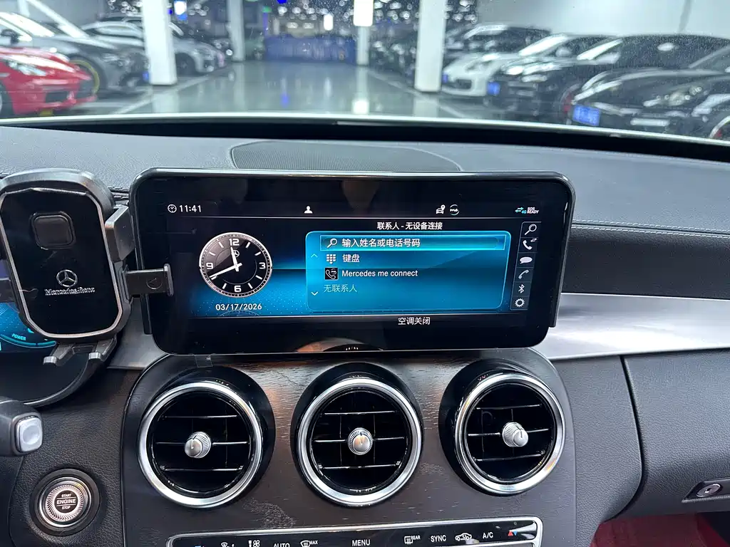 Mercedes-Benz C-Class 2019 C 260 L Sports Edition купить на сайте DeffCars