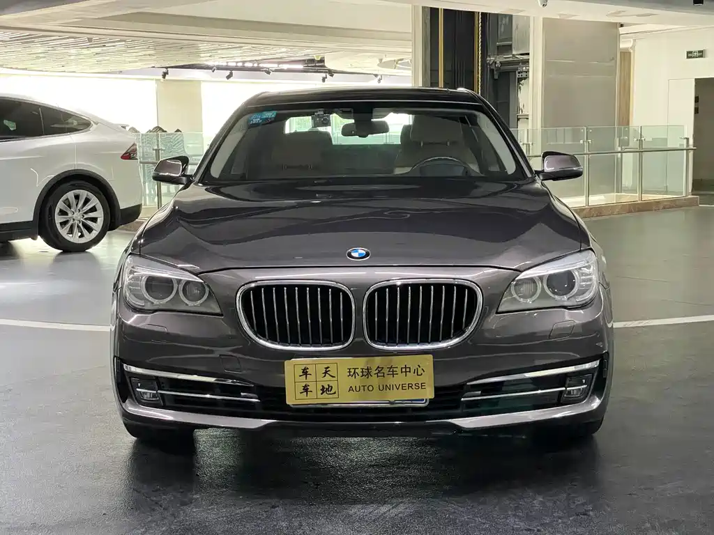 BMW 7 Series 2013 740Li Leading Model купить на сайте DeffCars
