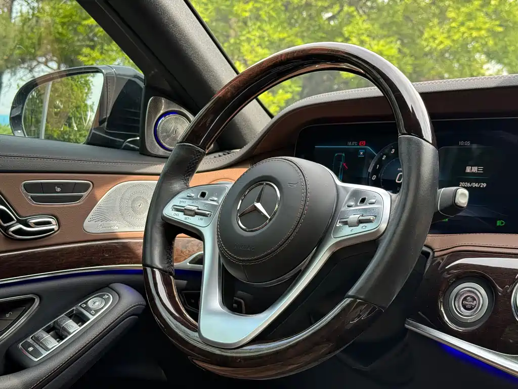 Mercedes-Benz S-Class 2020 S 350 L Business Class Collection Edition купить на сайте DeffCars