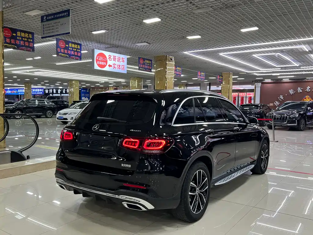 Mercedes-Benz GLC 2020 GLC 300 L 4MATIC Dynamic купить на сайте DeffCars