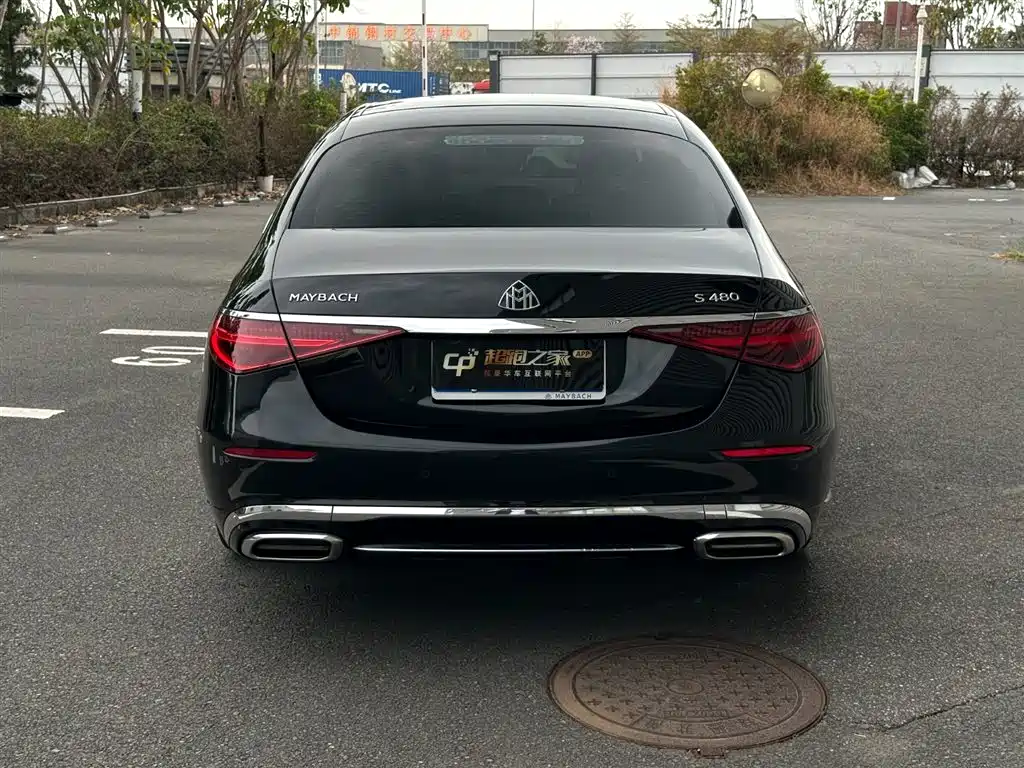 Maybach S-Class 2022 S 480 4MATIC Zhizhen Special Edition купить на сайте DeffCars