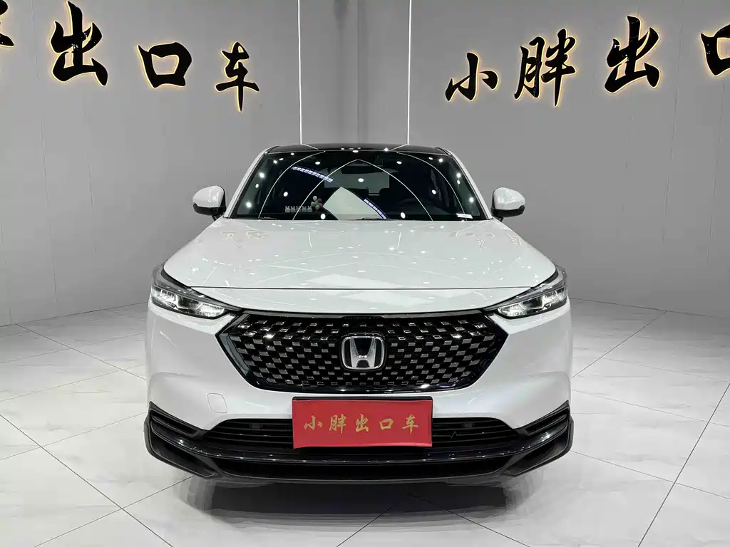 Honda XR-V 2023 1.5L CVT thermal version купить на сайте DeffCars