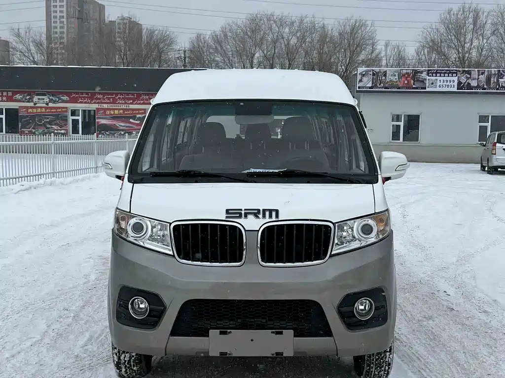 Hiace X30 CNG 2021 1.5L natural gas comfortable central air-conditioned bus SWCC15M купить на сайте DeffCars