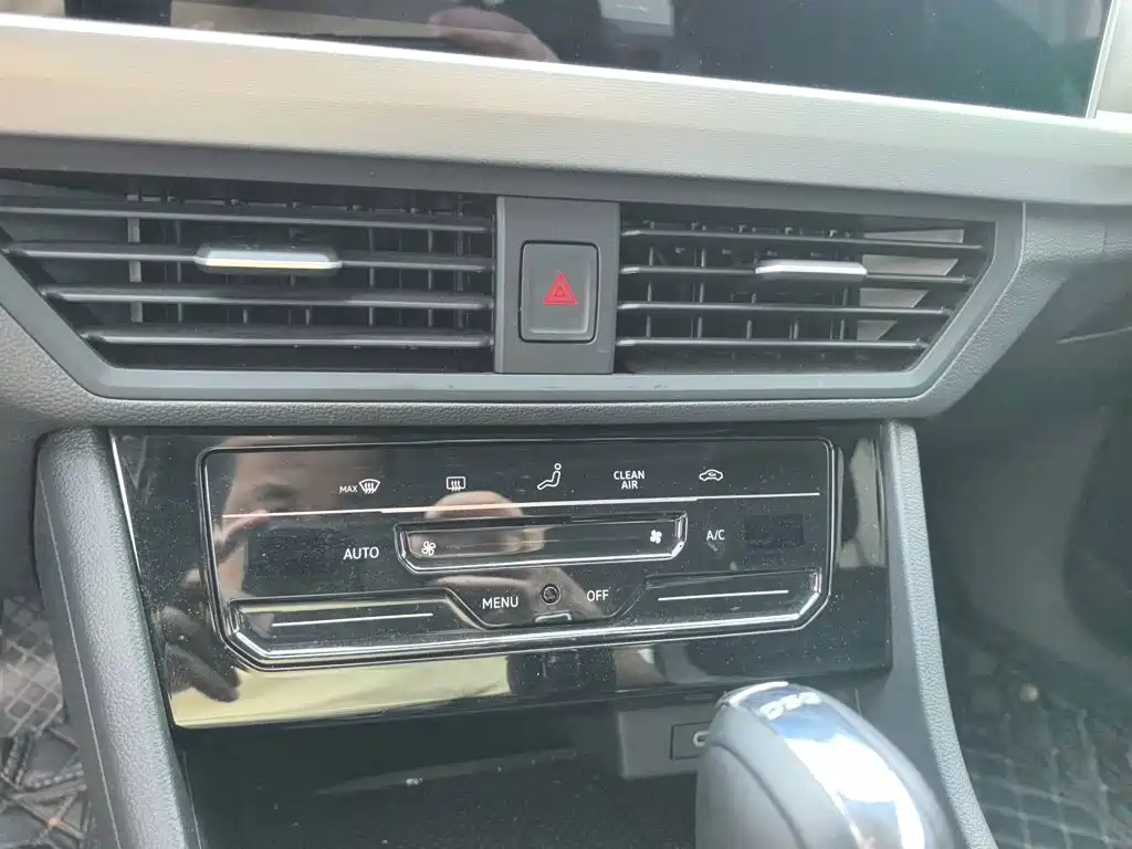 Bora 2023 300TSI DSG Premium Edition купить на сайте DeffCars