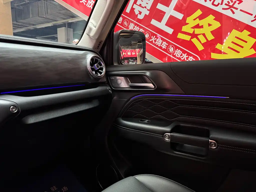 Tank 300 2021 Off-Road Version 2.0T Conqueror купить на сайте DeffCars