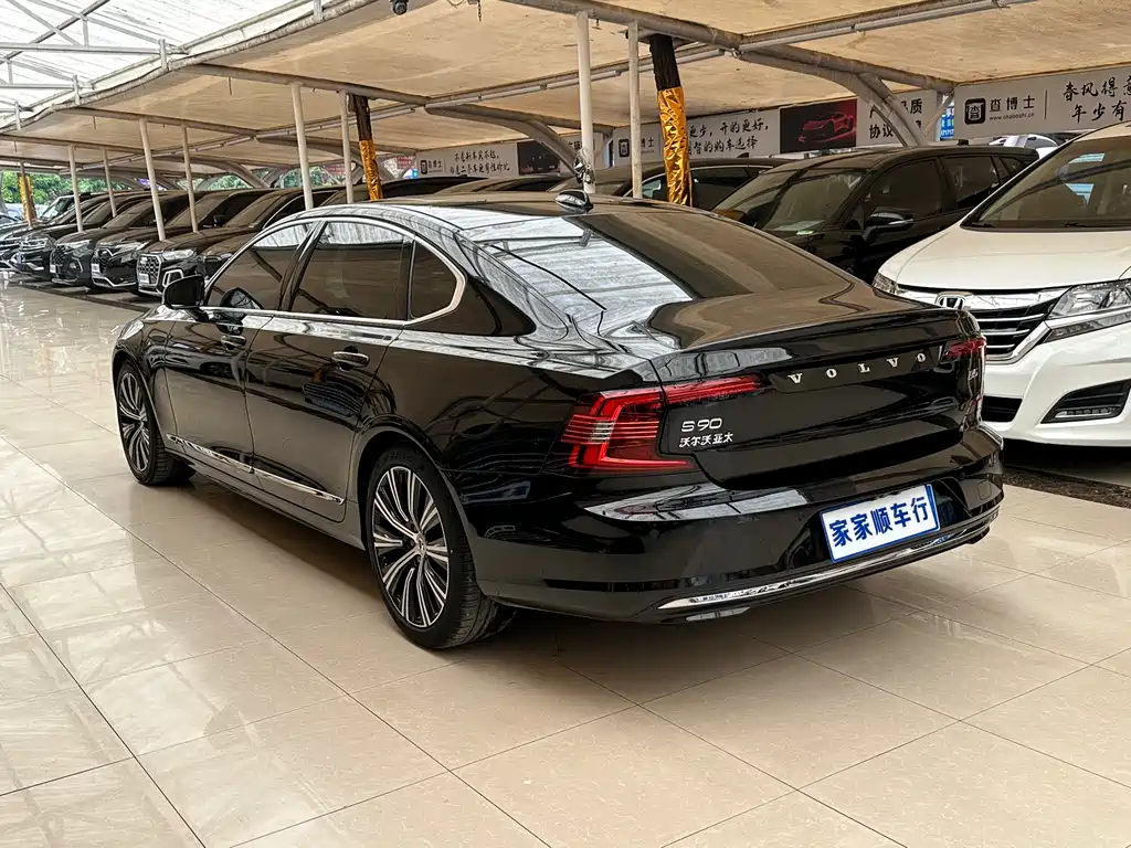 Volvo S90 2022 B5 Zhiyuan Luxury Edition купить на сайте DeffCars