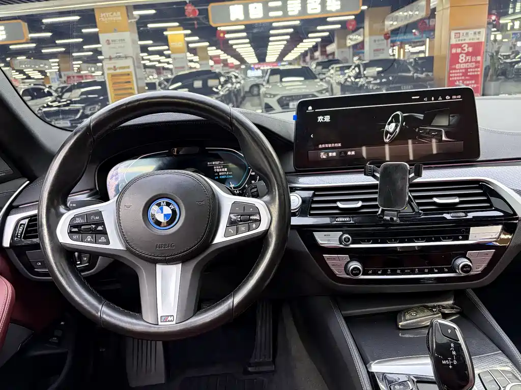 BMW 5 Series New Energy 2022 Model 2 535Le Pioneer Edition M Sports Package купить на сайте DeffCars