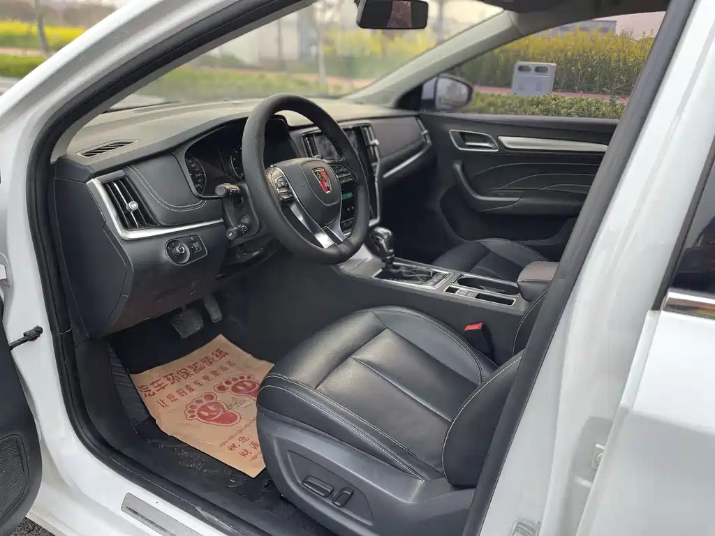 Roewe i6 Classic 2018 20T Automatic Internet Smart Edition купить на сайте DeffCars