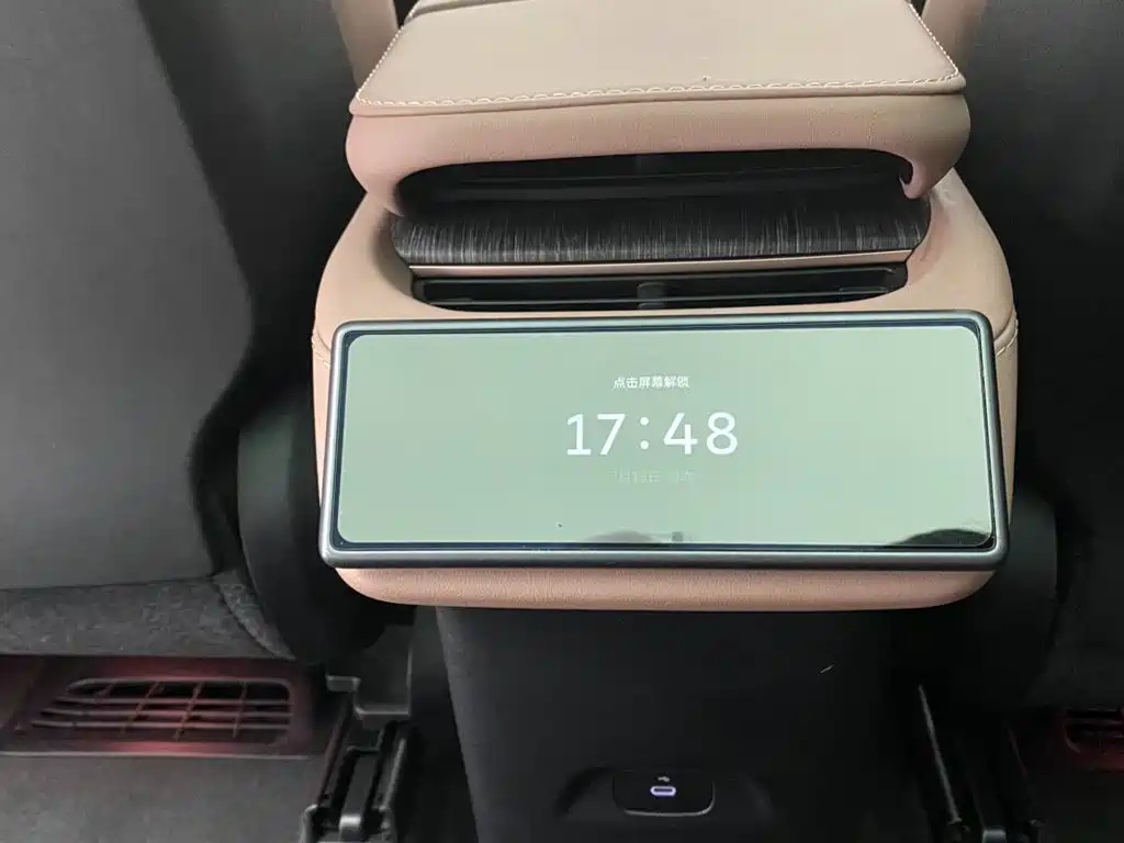 NiO EC6 2024 75kWh купить на сайте DeffCars