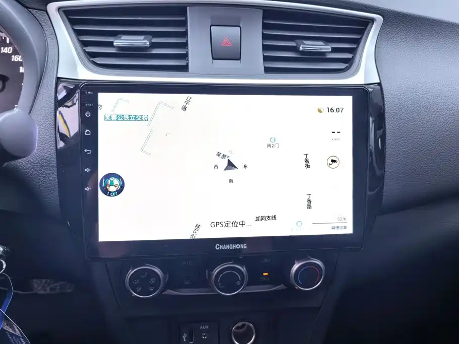 Sylphy 2024 model three facelift classic 1.6XE CVT comfort version купить на сайте DeffCars