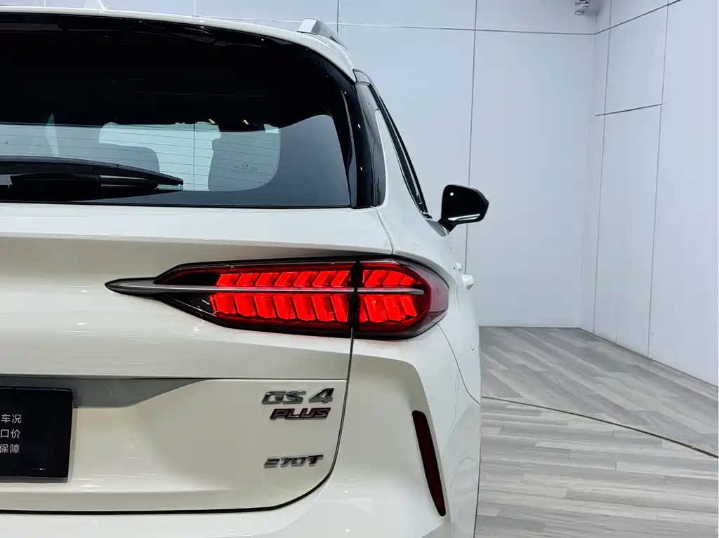 Trumpchi GS4 PLUS 2021 270T Automatic Galaxy Edition купить на сайте DeffCars