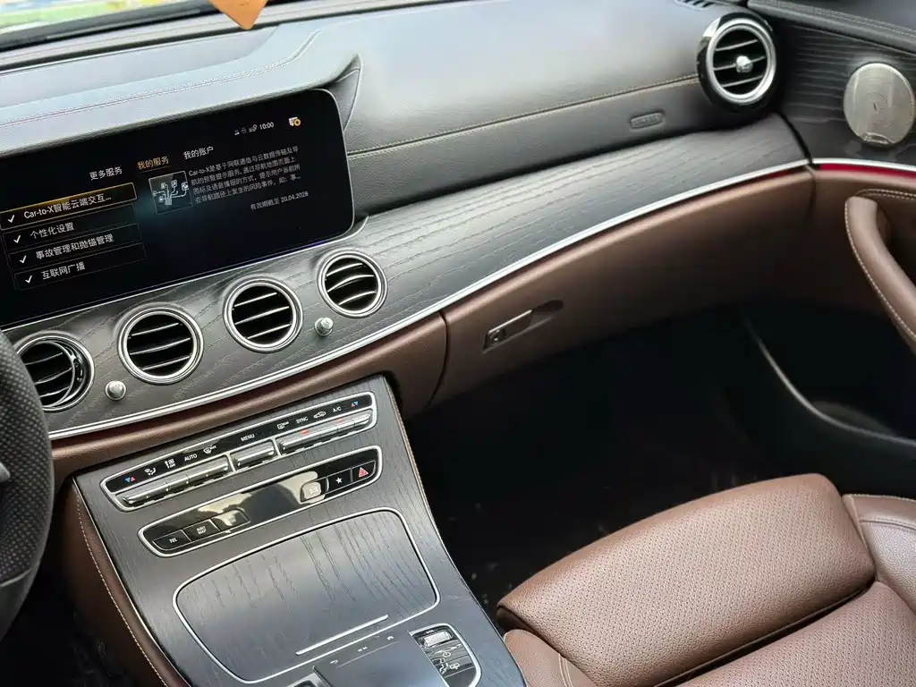 Mercedes-Benz E-Class 2022 E 300 L Sports Luxury купить на сайте DeffCars