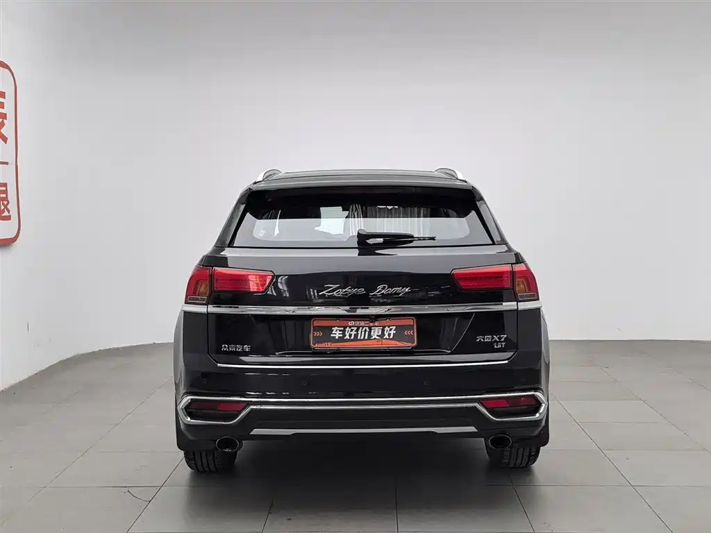 Damai X7 2017 1.8T manual luxury model купить на сайте DeffCars