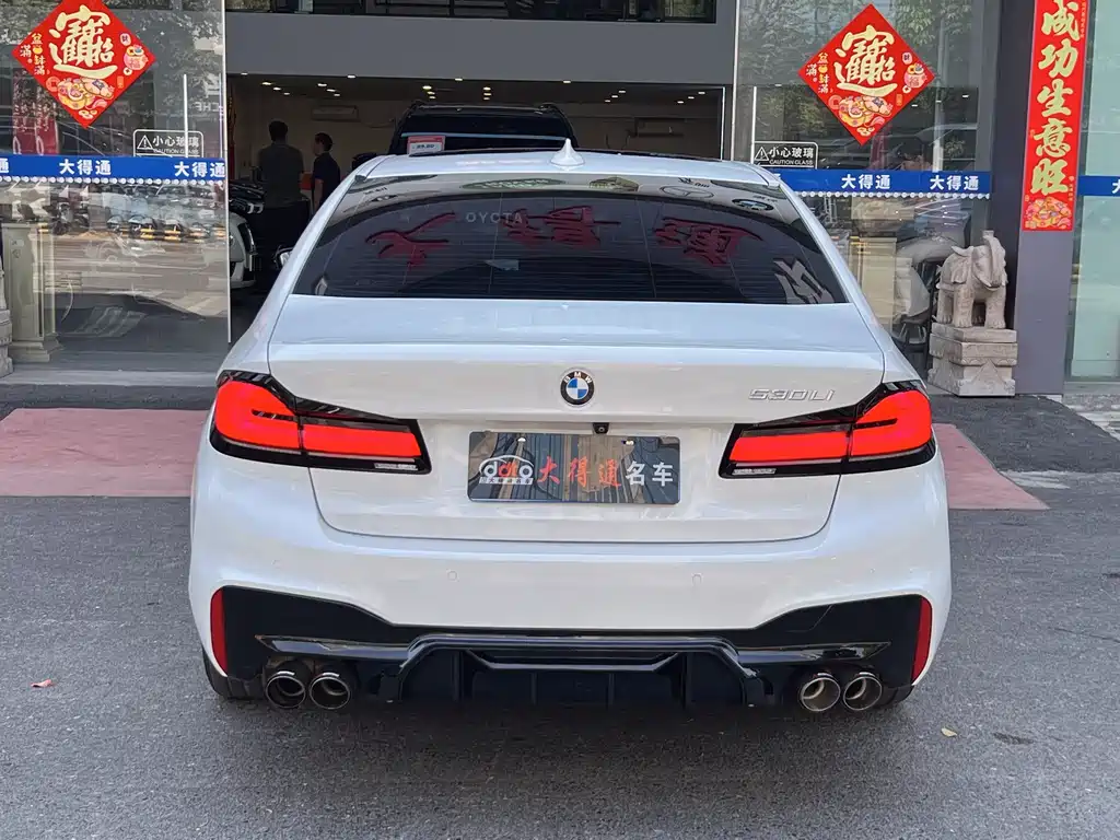 BMW 5 Series 2019 530Li Exclusive M Sports Package купить на сайте DeffCars