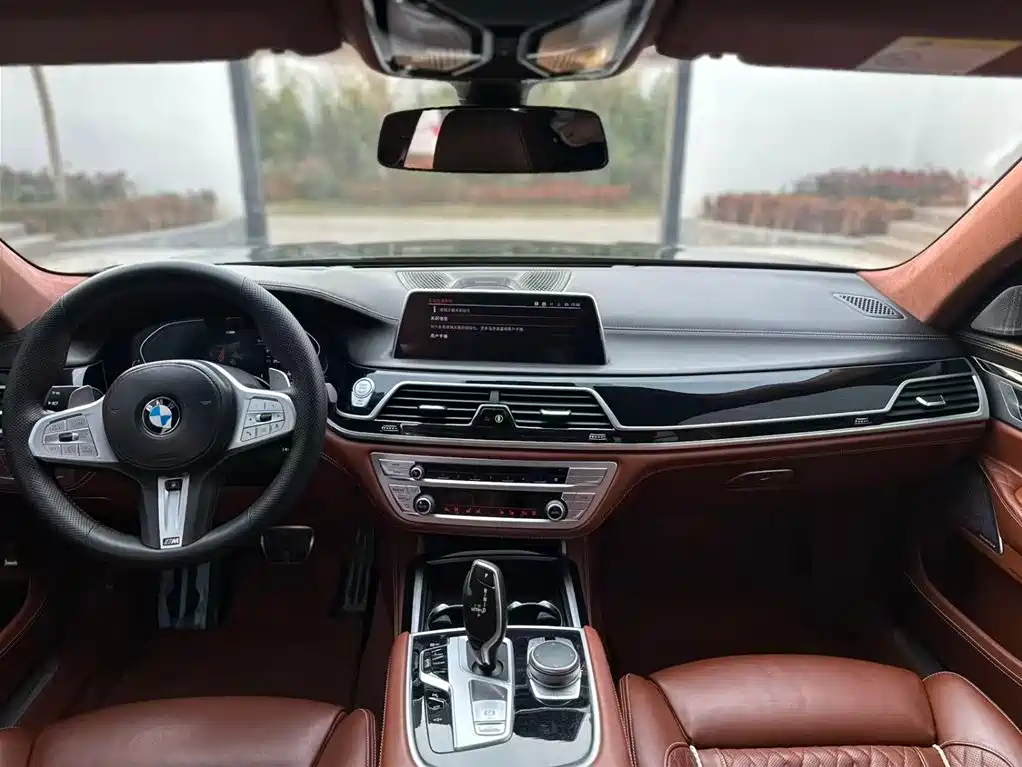 BMW 7 Series 2021 740Li xDrive Executive M Sports Package купить на сайте DeffCars