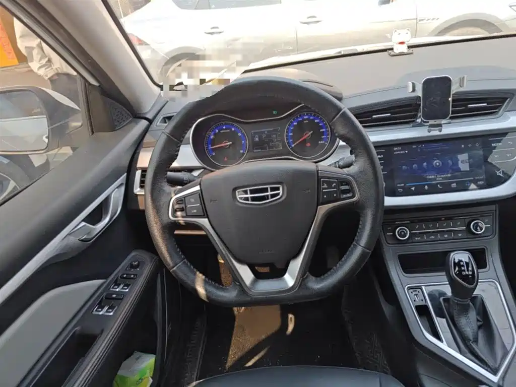 Vision 2020 1.5L CVT Asian Games Edition купить на сайте DeffCars