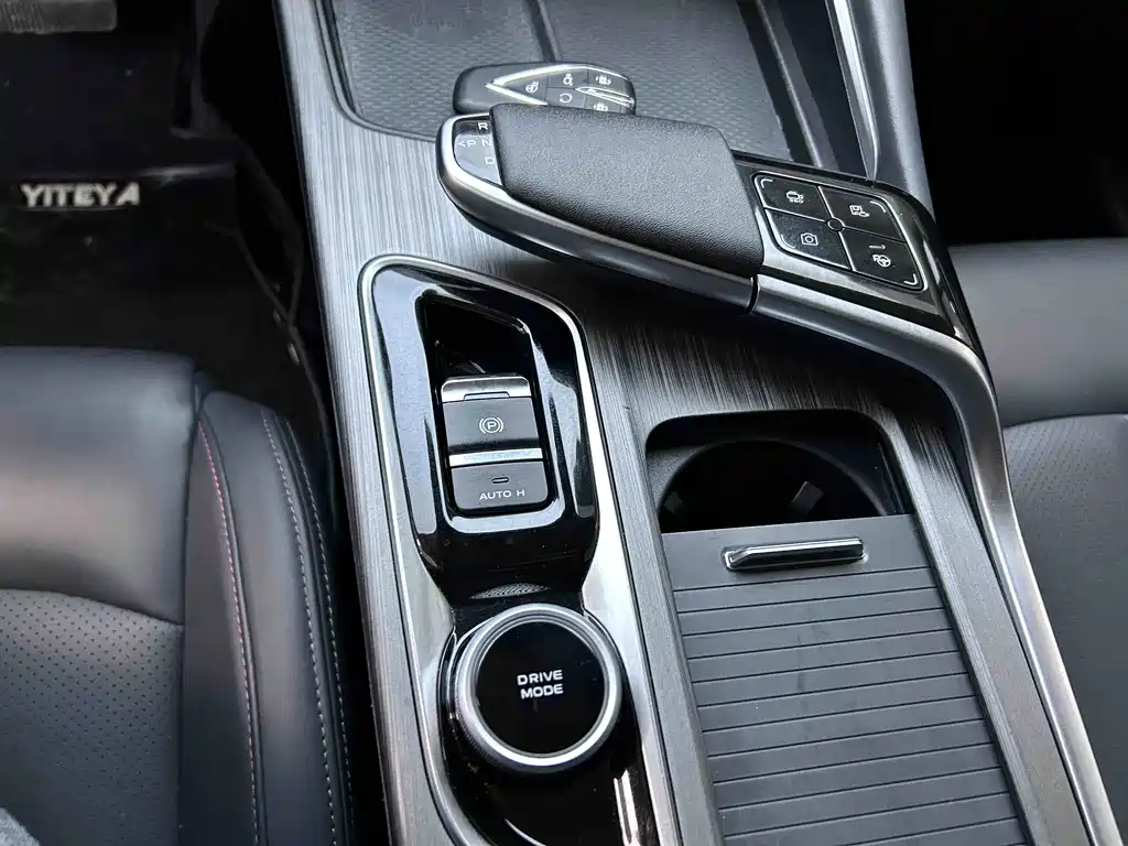 Changan UNI-T 2020 1.5T flagship model купить на сайте DeffCars