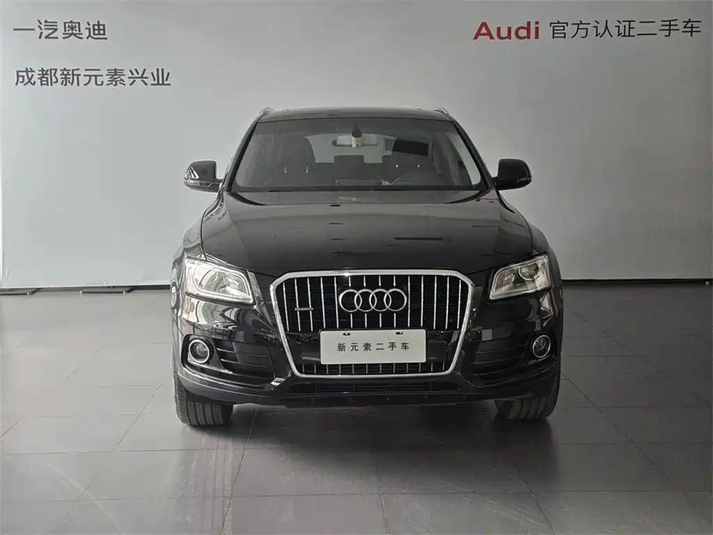 Audi Q5 2016 40 TFSI Technology купить на сайте DeffCars