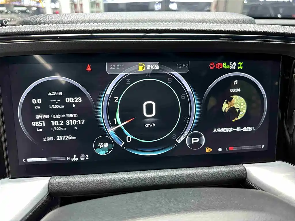 Trumpchi GS8 2022 Pilot Series 2.0TGDI 4WD Supreme Edition (seven seats) купить на сайте DeffCars