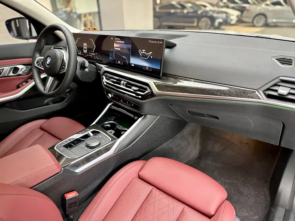 BMW 3 Series 2023 325Li M Sports Package купить на сайте DeffCars