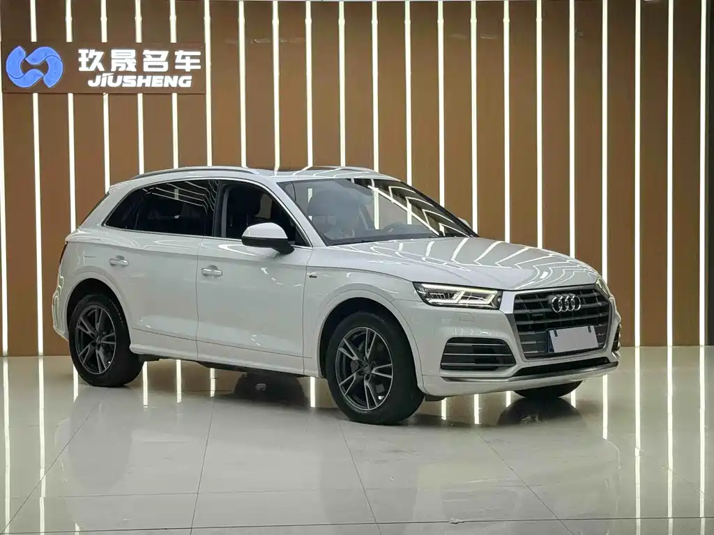 Audi Q5L 2020 40 TFSI enjoys fashionable style купить на сайте DeffCars