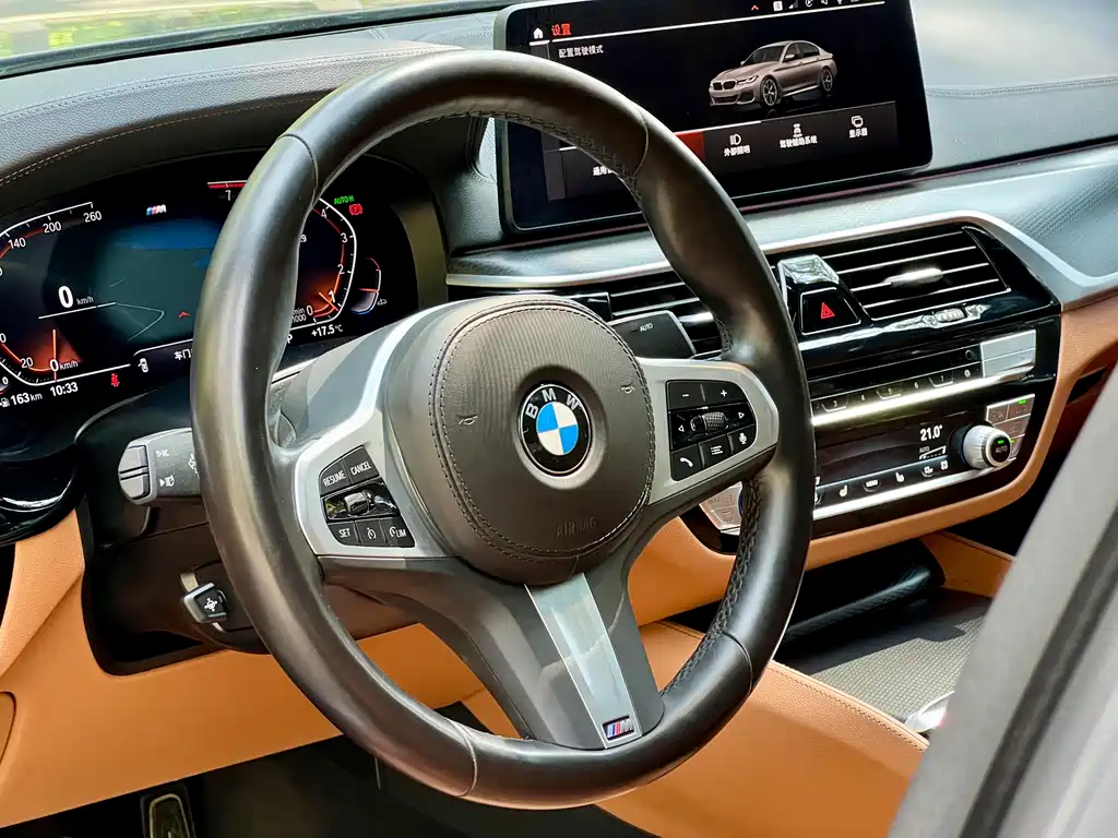 BMW 5 Series Imported 2022 525i M Sports Package купить на сайте DeffCars