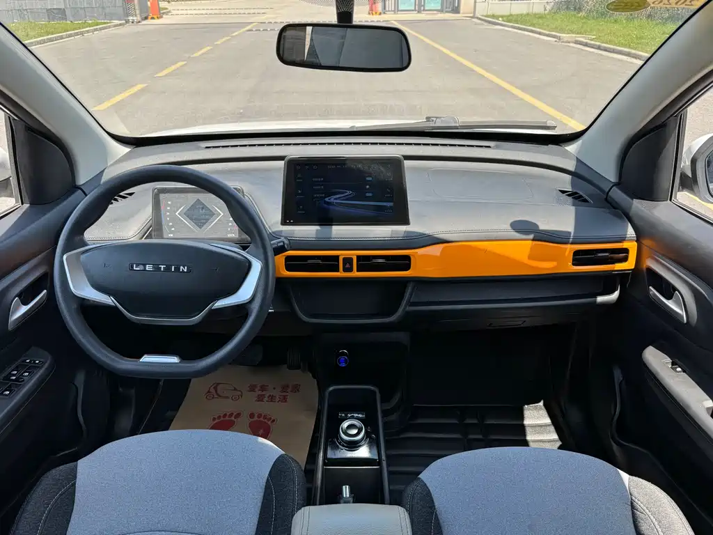 Reading Mango Pro 2022 200 Classic Edition купить на сайте DeffCars