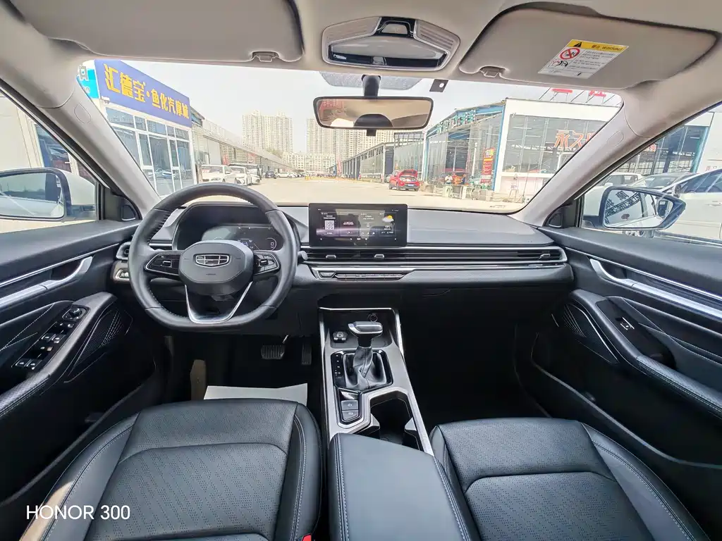Emgrand 2023 4th Generation Champion Edition 1.5L CVT Premium Type купить на сайте DeffCars