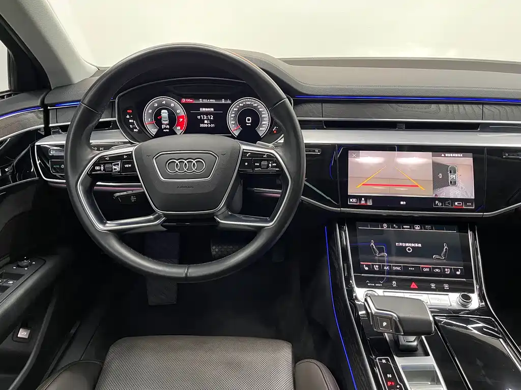 Audi A8 2021 A8L 50 TFSI quattro comfort type купить на сайте DeffCars