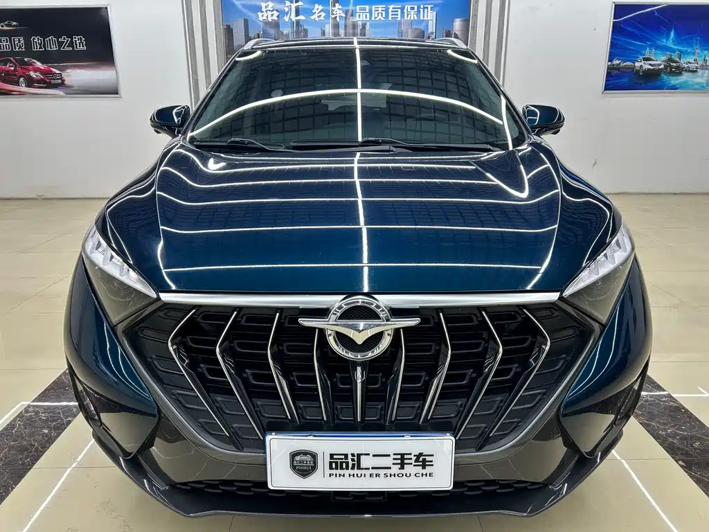 Haima 7X 2020 1.6TGDI automatic flagship model купить на сайте DeffCars