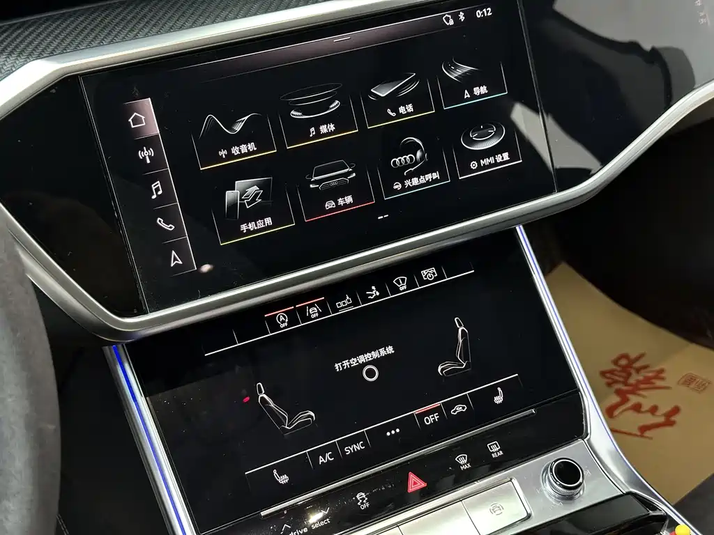 Audi S7 2020 2.9 TFSI quattro купить на сайте DeffCars