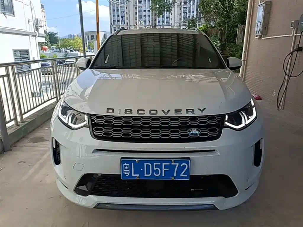 Discovery Sport 2022 249PS R-Dynamic S Performance Edition 5-seater купить на сайте DeffCars