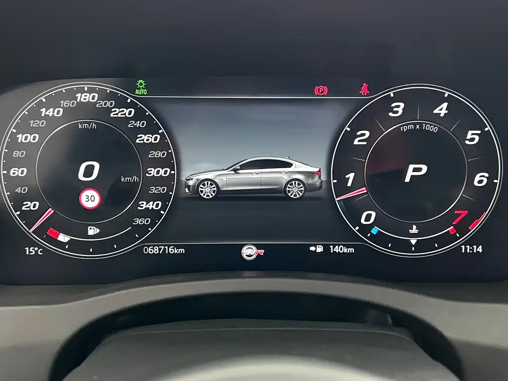 Jaguar XEL 2022 2.0T 250PS R-DYNAMIC S Advanced Sports Edition купить на сайте DeffCars