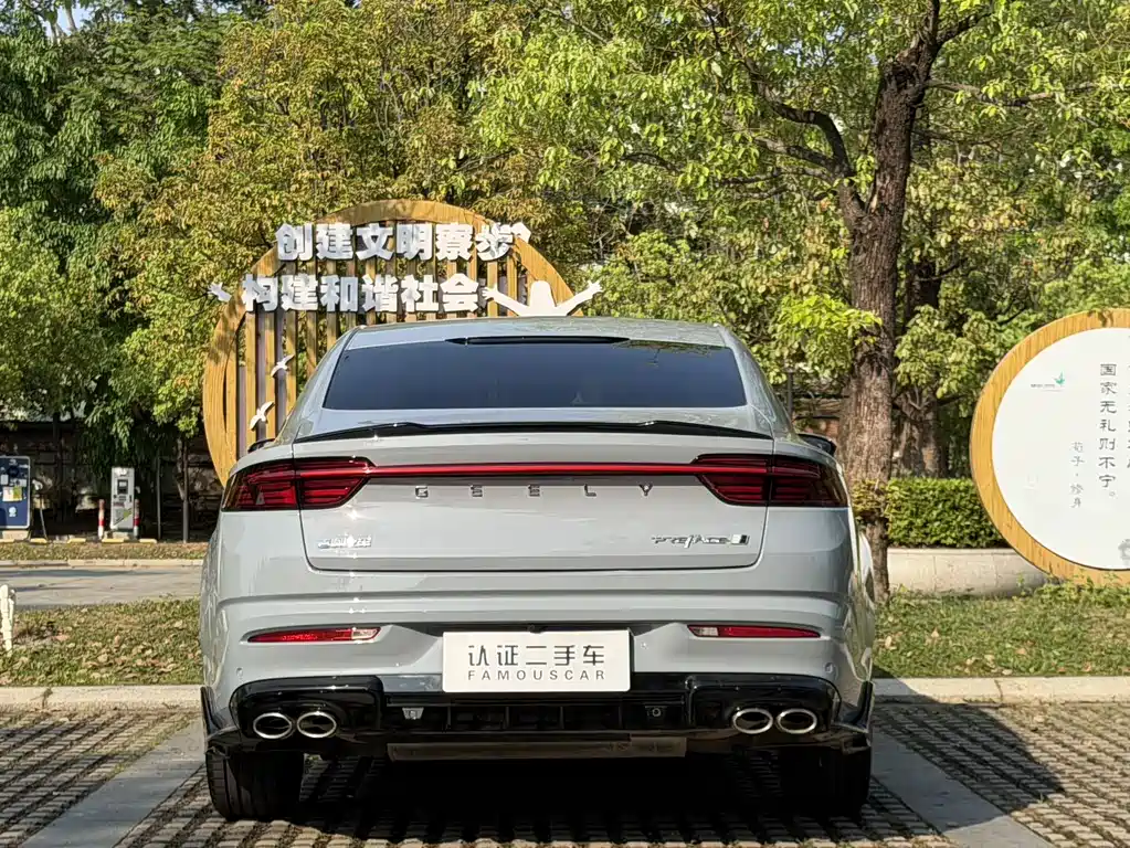 Xingrui 2023 2.0TD only comes in green version купить на сайте DeffCars